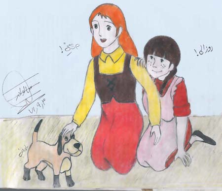 Perine_rosaly_Baron